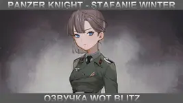 ozvuchka-panzer-knight-stefanie-winter.webp ozvuchka-panzer-knight-stefanie-winter.webp