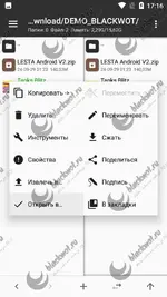 mod_apk_guide_2.webp