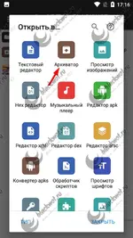 mod_apk_guide_3.webp