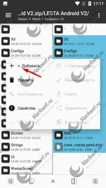 mod_apk_guide_6.webp