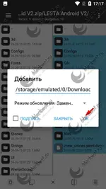 mod_apk_guide_7.webp