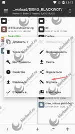 mod_apk_guide_8.webp