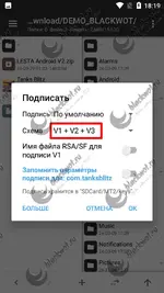 mod_apk_guide_9.webp