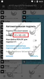 mod_apk_guide_9alt.webp