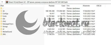 ustanovka-modov1.webp ustanovka-modov1.webp