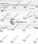 win_store_install_6.webp win_store_install_6.webp