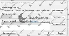 win_store_install_8.webp win_store_install_8.webp