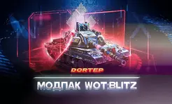 dortep-modpack-1.webp