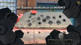 hd_decals_bb.webp