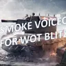 Озвучка Big Smoke