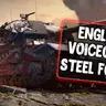 Английская озвучка Steel Foxes